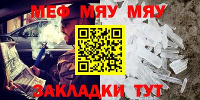 кокс Тверь