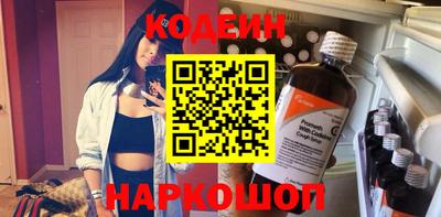 круглые Тара