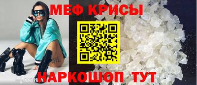 кокс Тверь