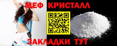 кокс Тверь