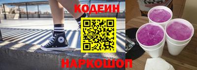 круглые Тара