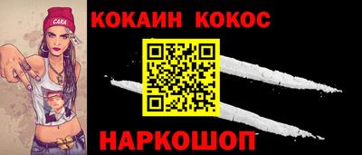 винт Татарск