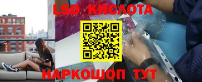 круглые Тара