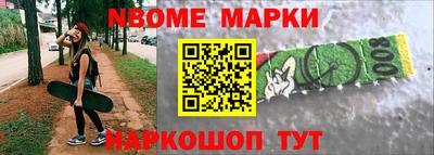 кокс Тверь