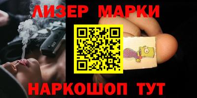круглые Тара