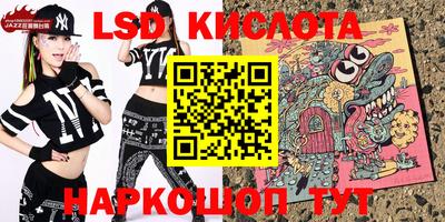 кокс Тверь