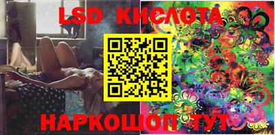 кокс Тверь