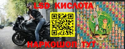 кокс Тверь