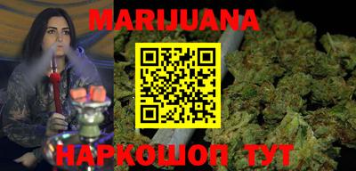 кокс Тверь