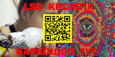 кокс Тверь