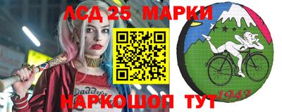 кокс Тверь