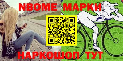 круглые Тара