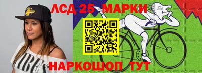 круглые Тара