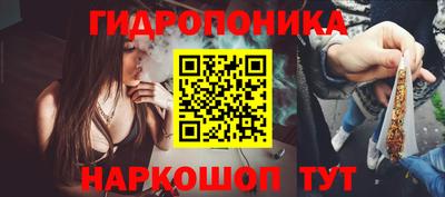 кокс Тверь