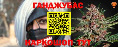 кокс Тверь
