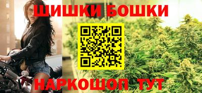 круглые Тара