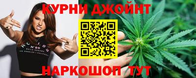 круглые Тара