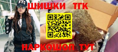 круглые Тара