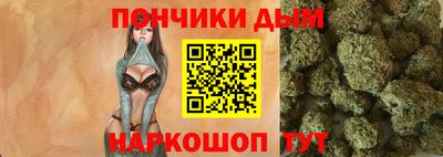 круглые Тара