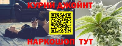 кокс Тверь