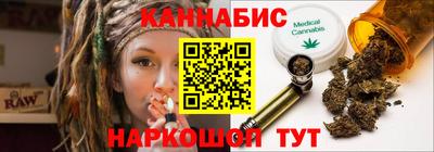 винт Татарск