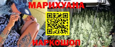 винт Татарск