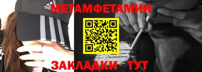 кокс Тверь