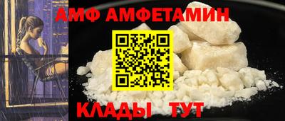 кокс Тверь