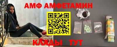 кокс Тверь