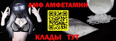 круглые Тара