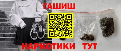 винт Татарск