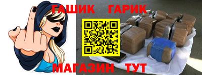кокс Тверь