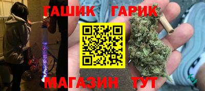 кокс Тверь