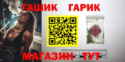 круглые Тара